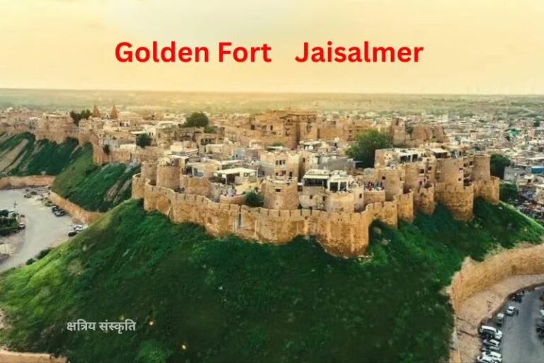 जैसलमेर का गोल्डन फोर्ट: मरुस्थल का स्वर्णिम रत्न