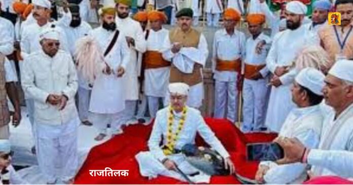 राजतिलक: राजाओं का राज्याभिषेक