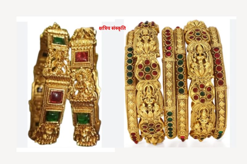 एंटीक टेम्पल डिज़ाइन चूड़ा