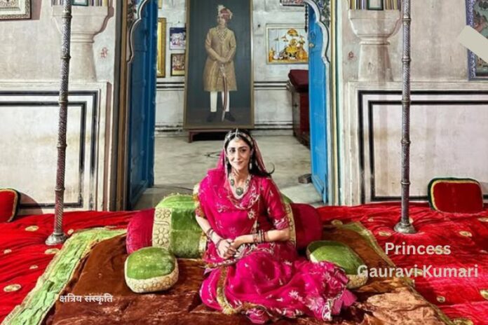 21वीं सदी की आइकॉनिक राजकुमारी गौरवी कुमारी - परंपरा, शक्ति और वैश्विक पहचान